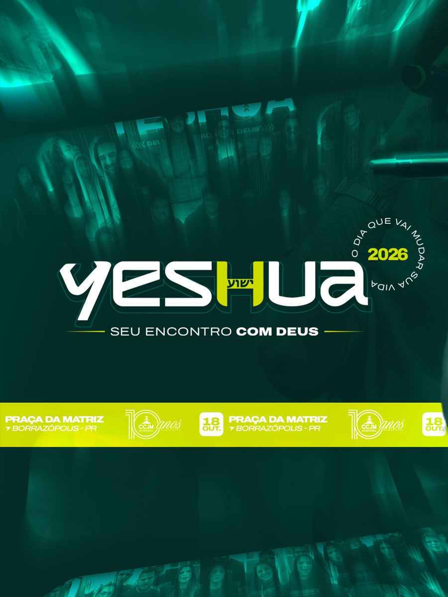 Yeshua 2026